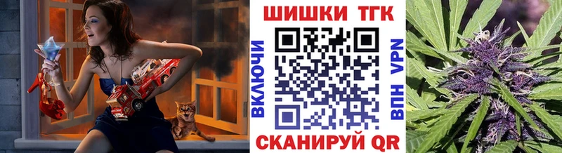 Как найти наркотики Мамоново Галлюциногенные грибы  Канабис  Alpha-PVP  ГАШ  Мефедрон  КОКАИН 