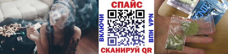купить наркотик  Мамоново  БУТИРАТ 99% 
