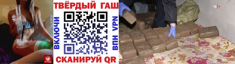 ГАШ индика сатива Мамоново
