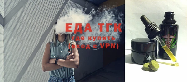 a pvp Арсеньев