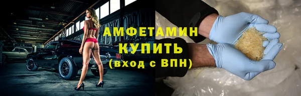 a pvp Арсеньев