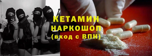 MDMA Premium VHQ Армянск