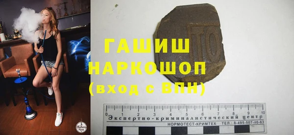 a pvp Арсеньев