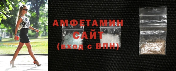 бутират Аркадак