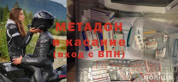первитин Пересвет