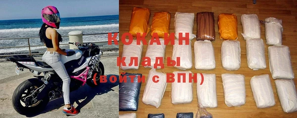 бутират Аркадак