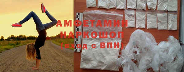a pvp Арсеньев