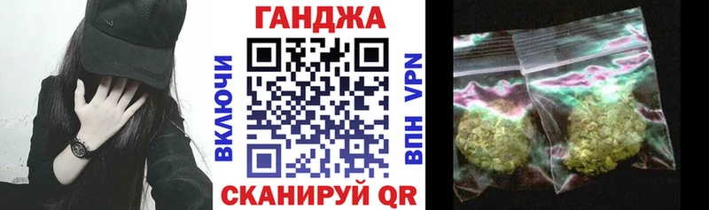 Бошки Шишки ГИДРОПОН  Мамоново 